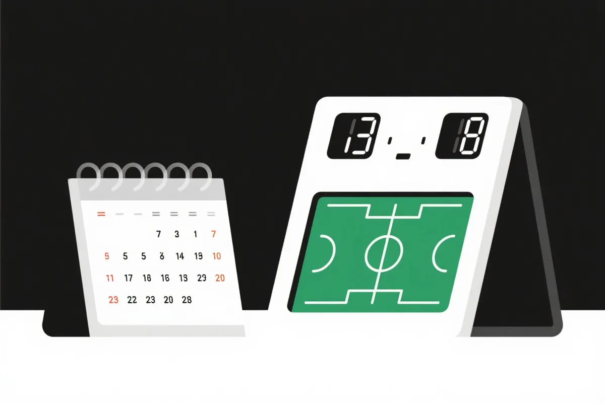 赛程与比分信息的示意图